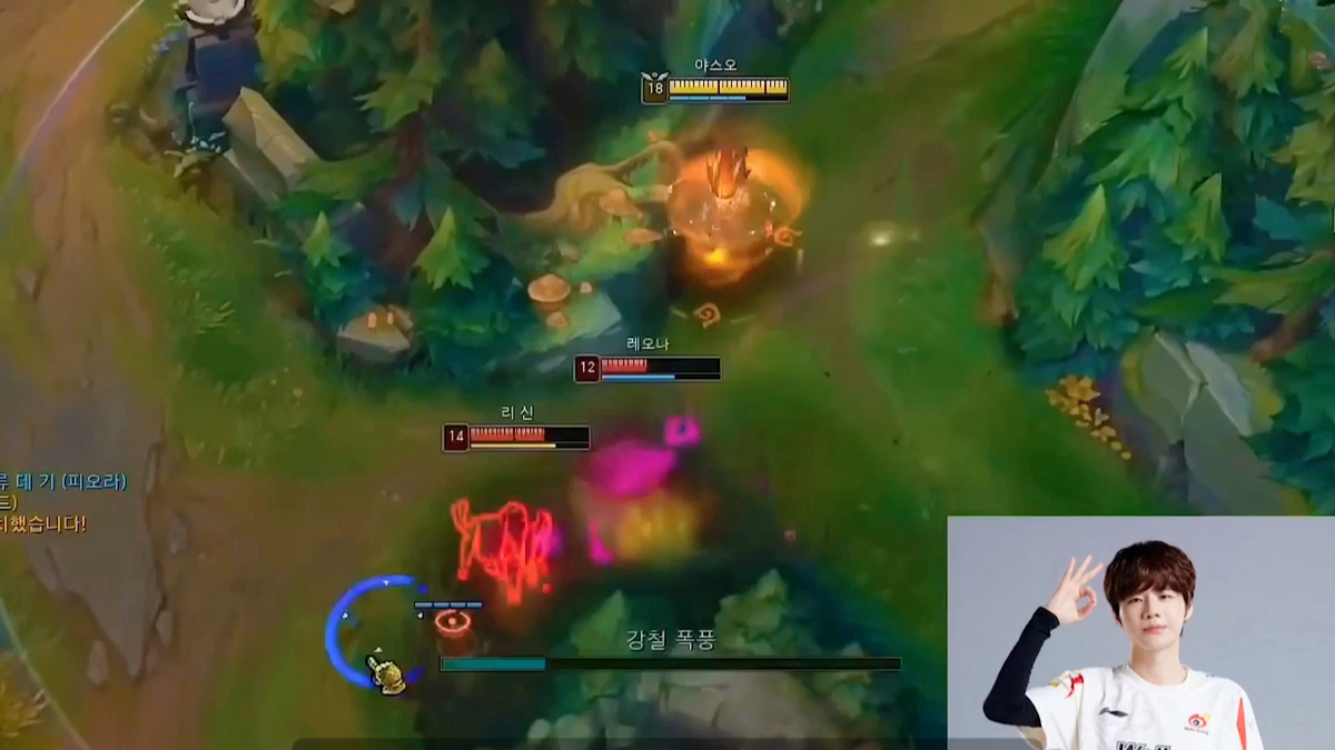 theshy疑似再次链接