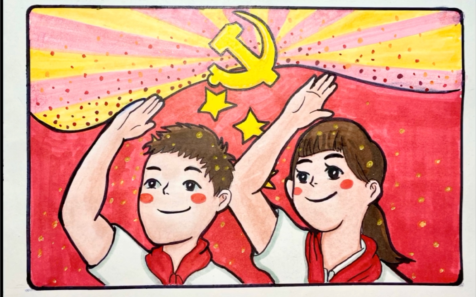 七一建党节创意儿童简笔画向党旗党徽致敬少年强则中国强