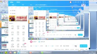 20200221-细胞中的酶2