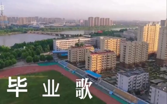 诸城市龙城中学校徽图片