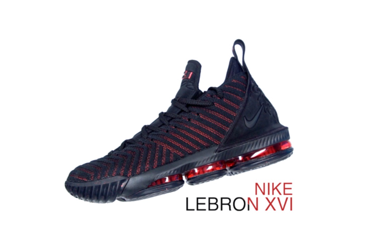 开箱尚新 | NIKE LEBRON XVI哔哩哔哩bilibili