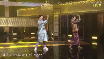 现场版0912 News 希望 Yell The Music Day 哔哩哔哩 Bilibili 现场版0912 News 希望 Yell The Music Day 哔哩哔哩 Bilibili