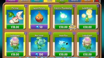 Download Video: pvz2国际版商店现状