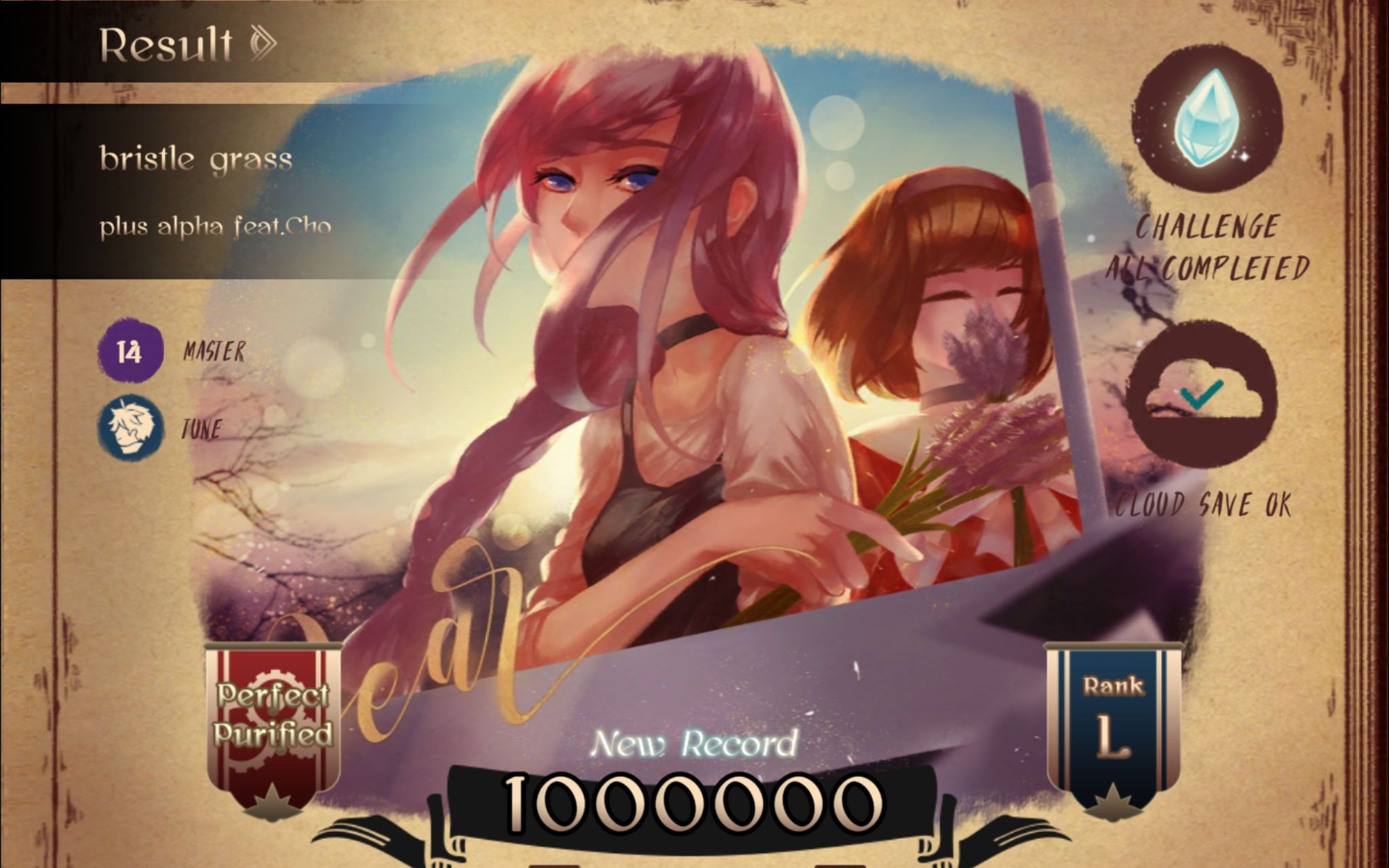 【lanota】bristle grass (master 14) perfect purified