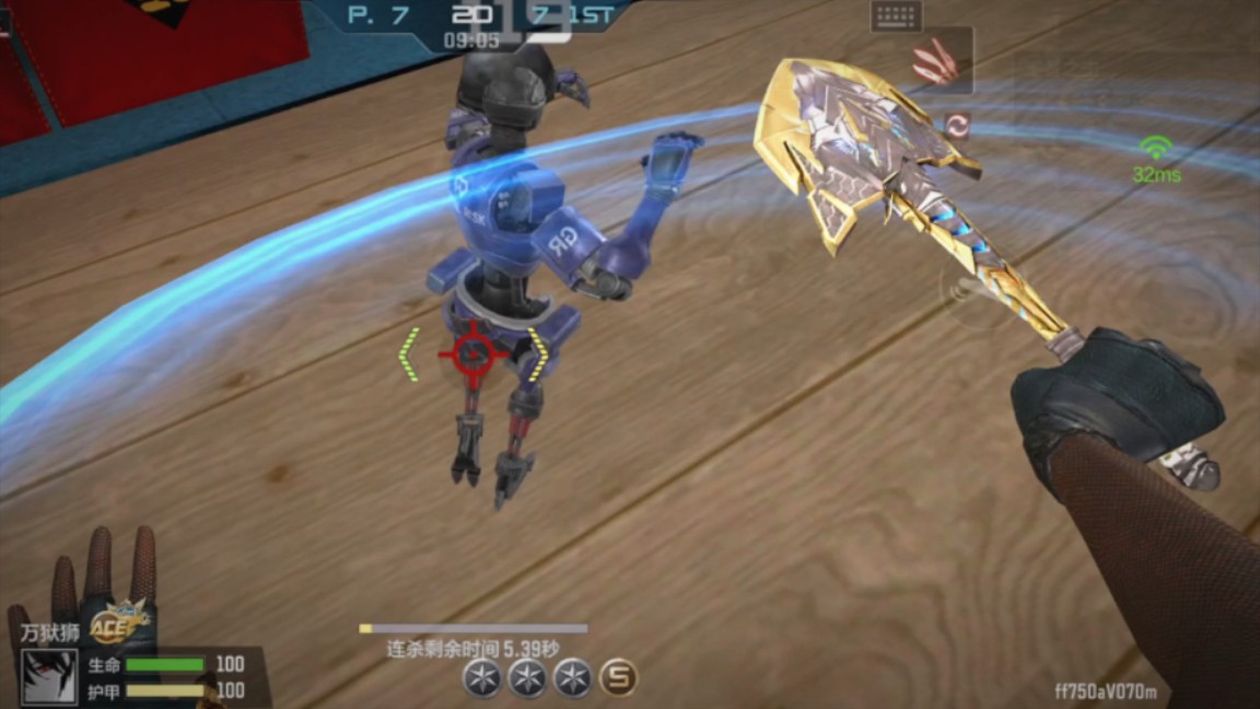 72最残暴的一把王者之击