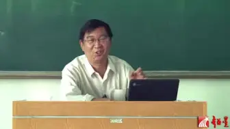 陕西师范大学 杜文玉 唐代职官制度