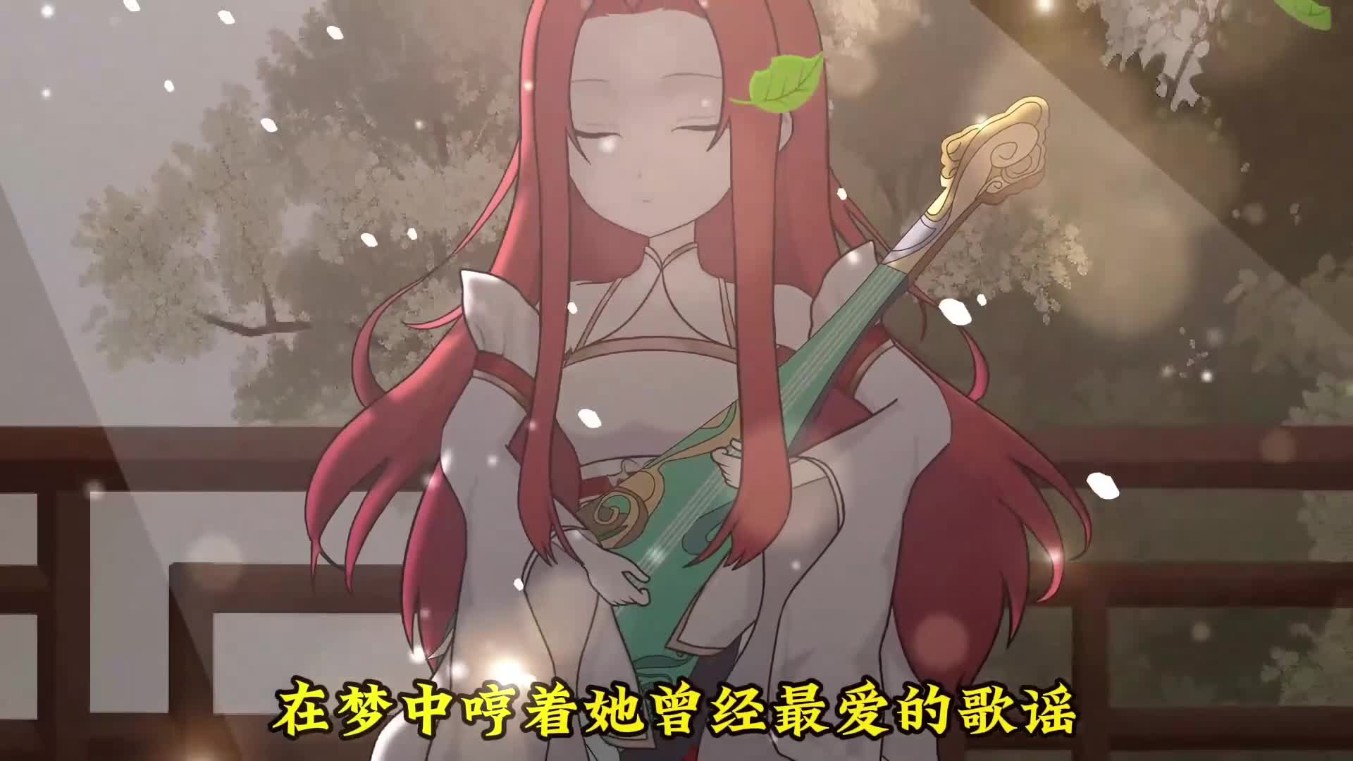 逆天邪神第16-23集 | 一口气看完系列！