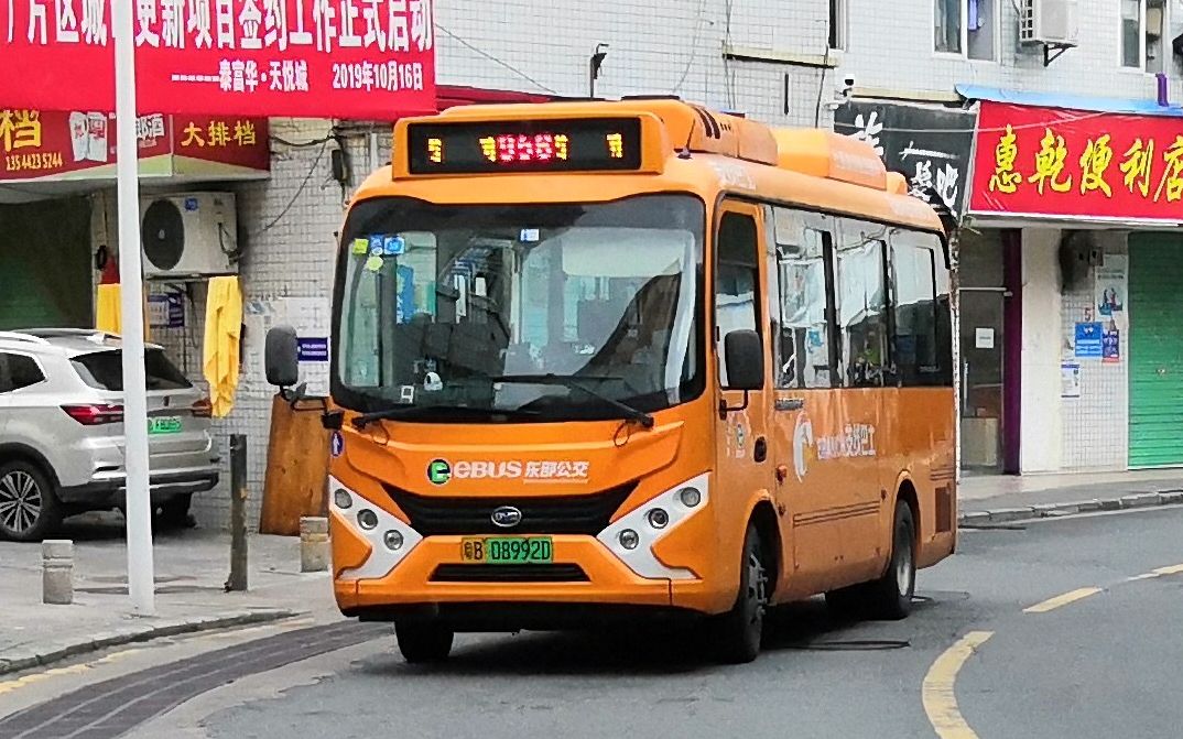 【深圳公交】956路全程(布吉细靓总站→草埔地铁站⑦→布吉细靓总站)5