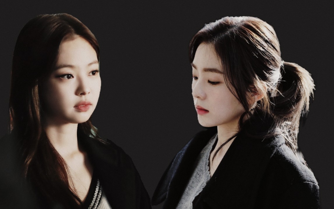 jennie x irene || take me