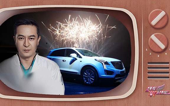 急诊科医生里只有张嘉译才能完美诠释凯迪拉克的性格