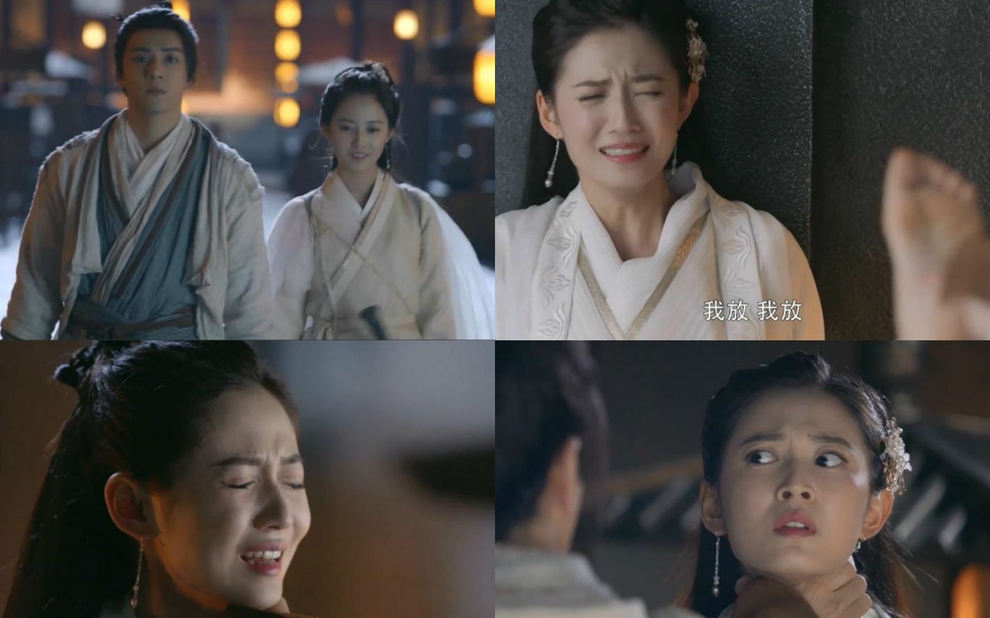 超甜来袭无忌给赵敏足底挠痒痒二人影子浪漫牵手散步敏敏小表情太可爱