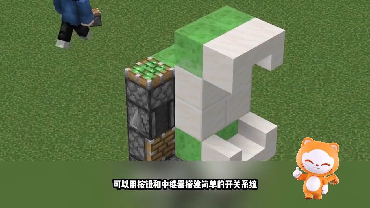 我的世界丨四款简单的红石科技
