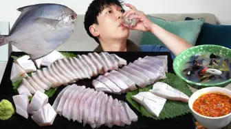 Tải video: 银鲳生鱼片！夏天最好吃的鱼，这也能生吃的吗