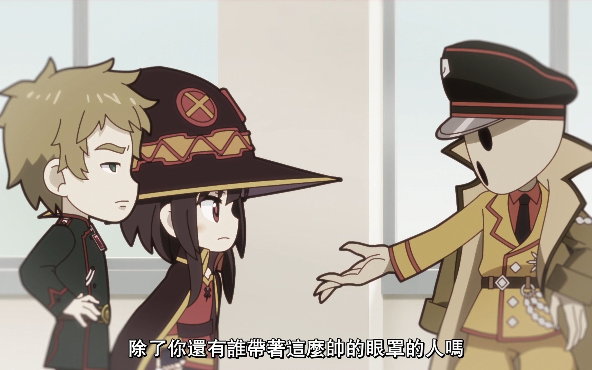 骨王亲儿子和惠惠的中二时刻.