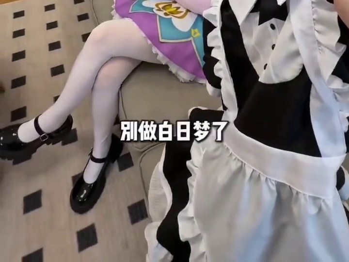 AI生视频有多大胆！？封面