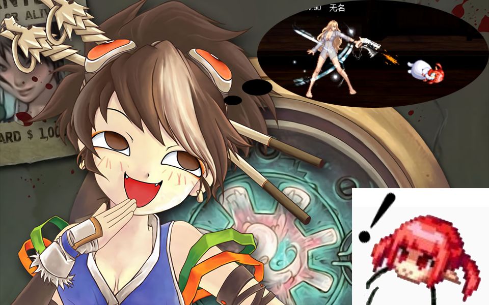 【dnf补丁】凯丽多年的愿望终于实现!