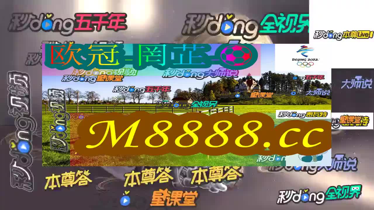 ⑦时锺明白3d直选100%中奖绝技