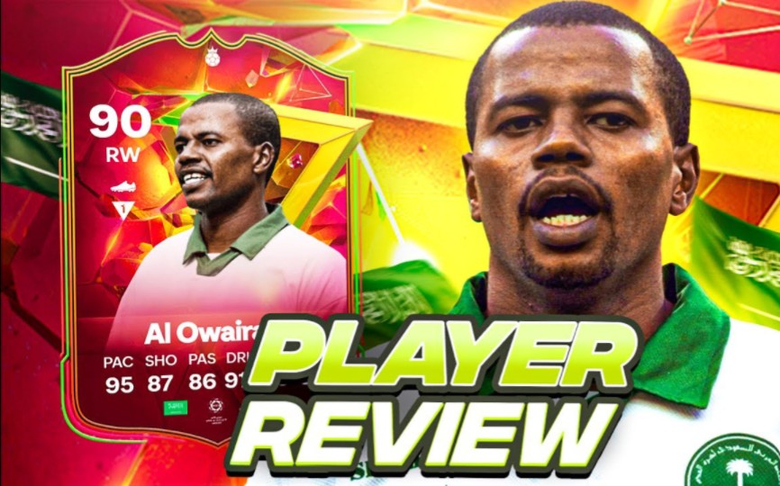 【eafc24评测|双语】inception-5花4逆世界波英雄90奥维兰sbc