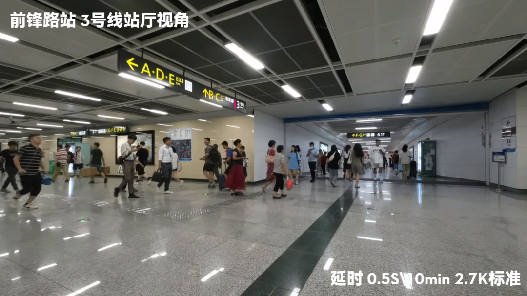 动态视频| 成都地铁前锋路站40秒延时