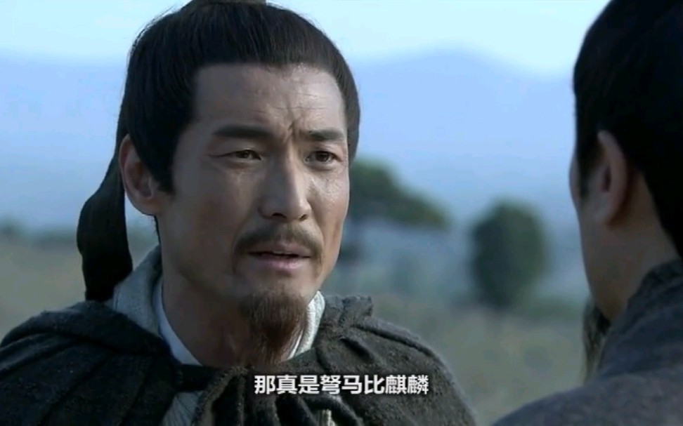 荀彧徐庶诸葛亮徐庶胜荀彧十倍诸葛亮胜徐庶十倍