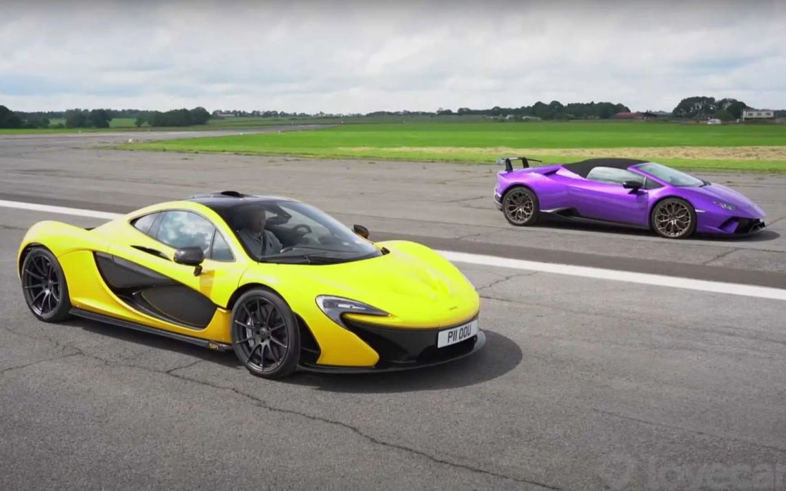 【直线对决】迈凯伦 p1 vs 兰博基尼 huracan performante_哔哩哔哩
