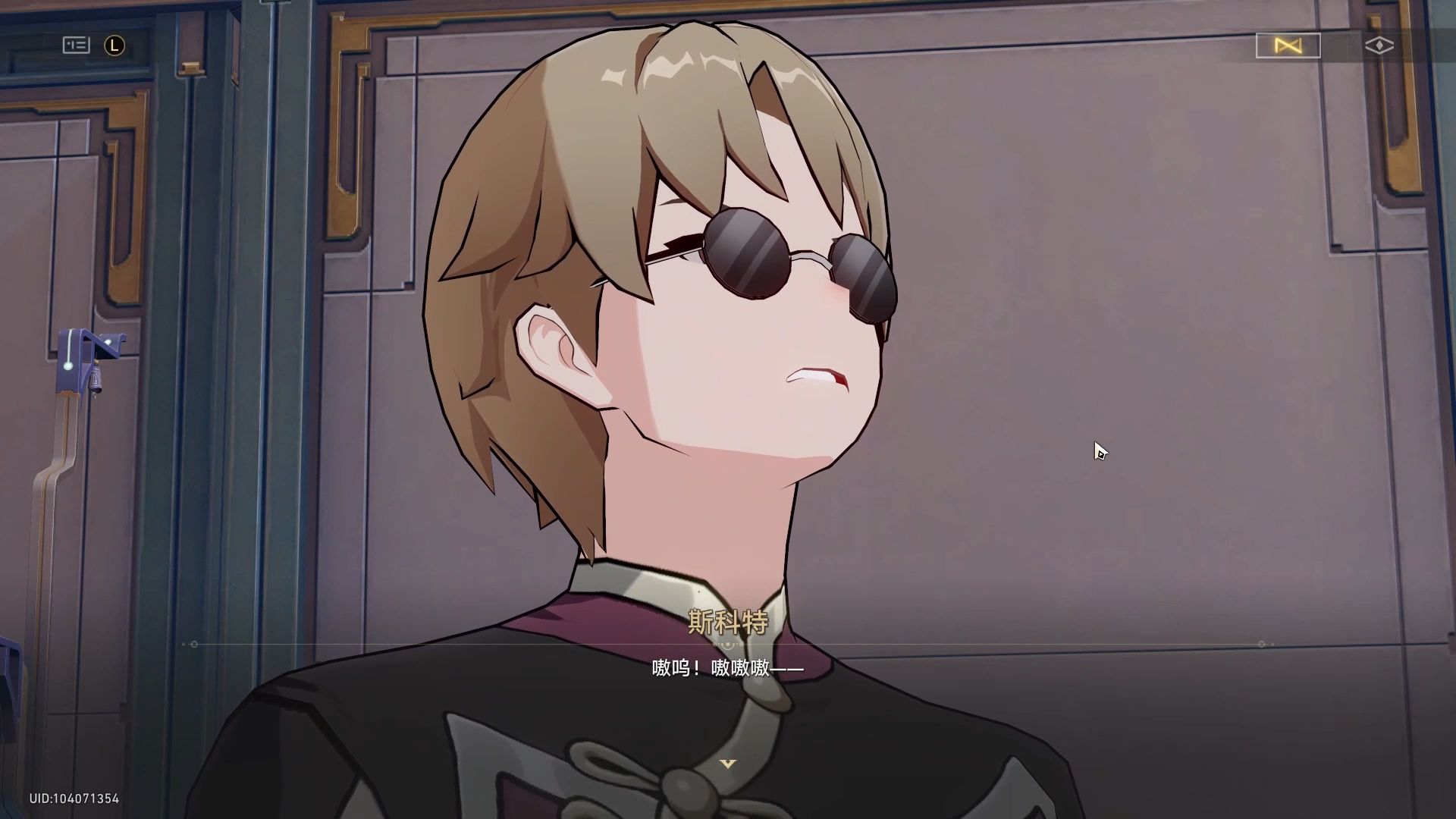 斯科特成为一匹真正的孤狼