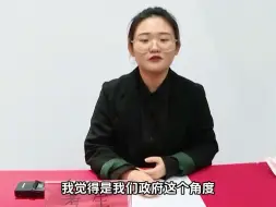 Download Video: 87.5分，考场第一。没有高谈论阔，选择以情动人，考官都被打动了