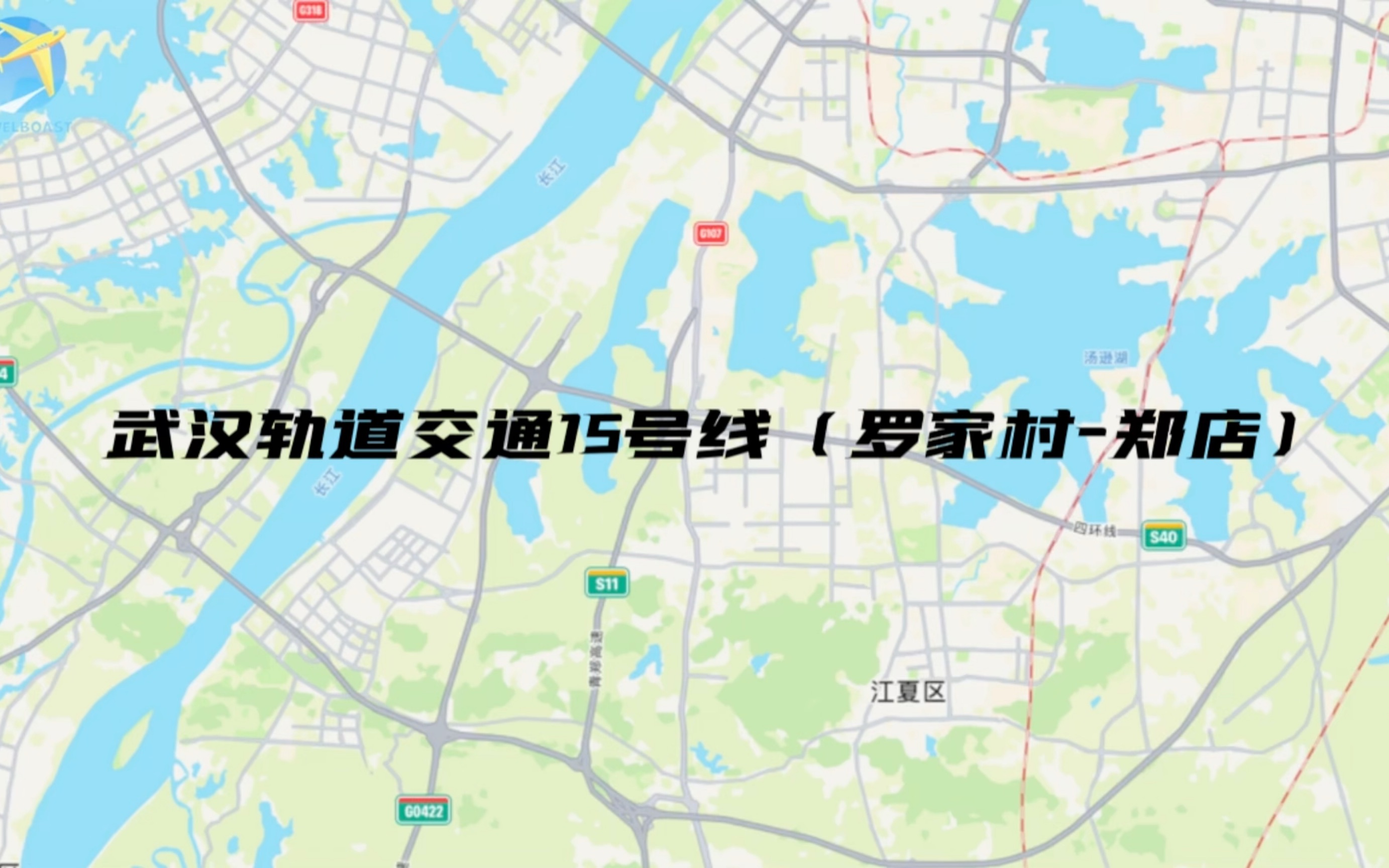 15号线线路图站点地图图片