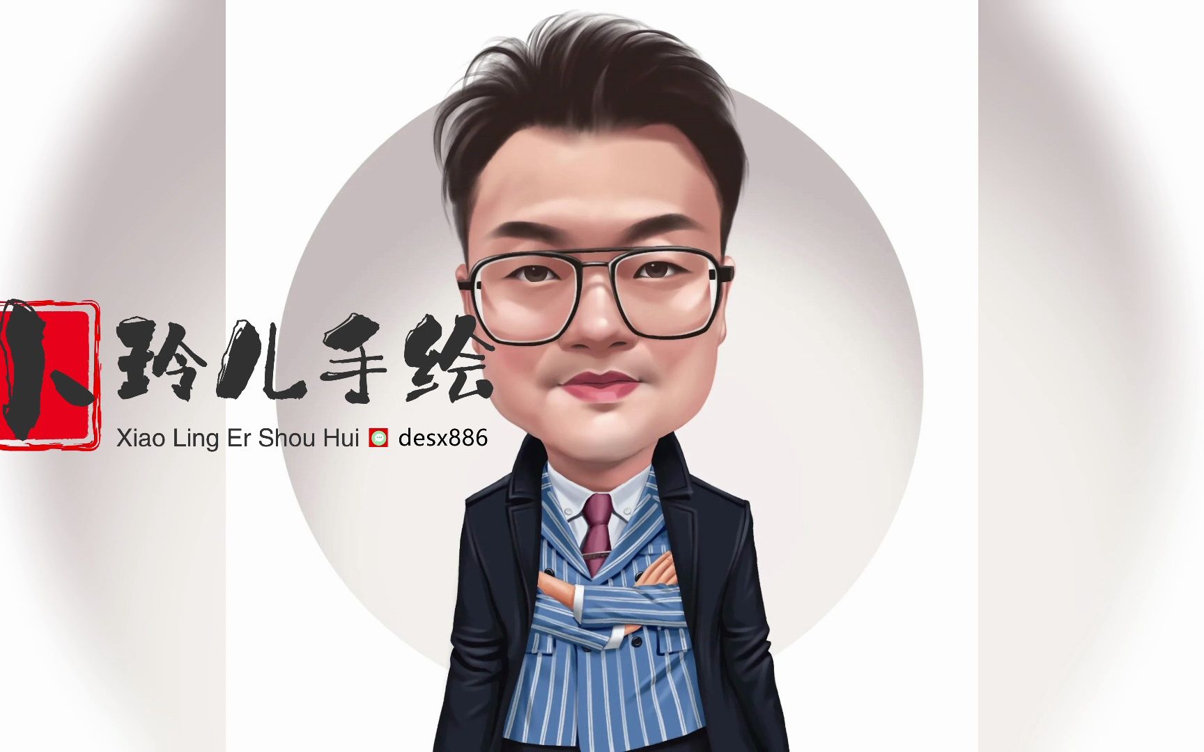 2020图片流行抖音=2020年抖音热门图片