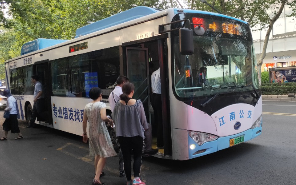 南京江南公交四公司100路区间段前方展望pov(中山北路·鼓楼→新街口