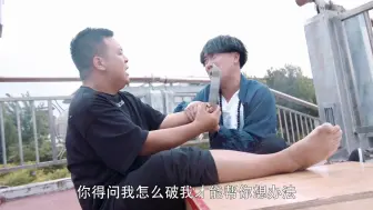 Tải video: 爆笑矫枉过正：猪小明刚戒掉网瘾又沉迷赌博，丢个西瓜捡个芝麻啊