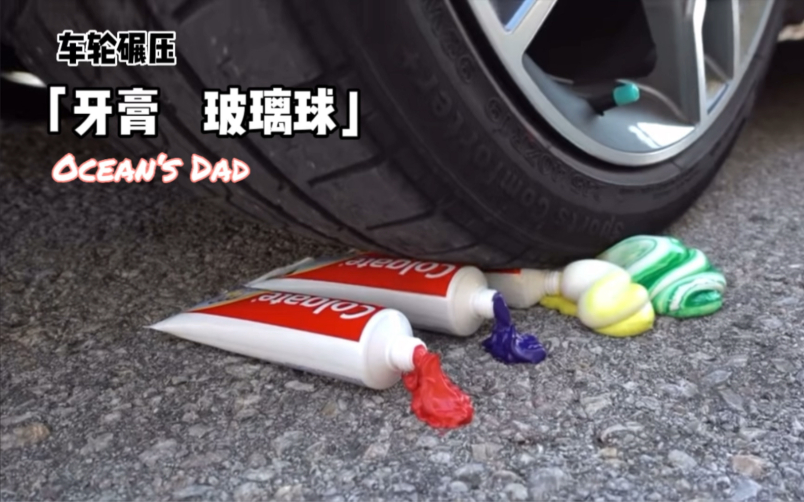 玻璃球的制作过程(玻璃球的制作过程视频大全)