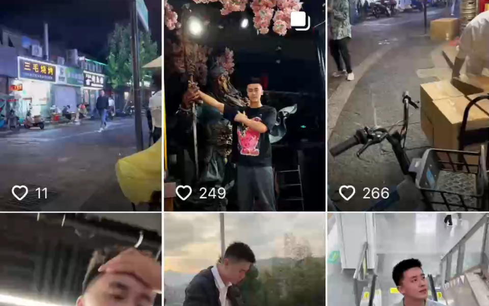抖音网红国旗选手程小海的solo