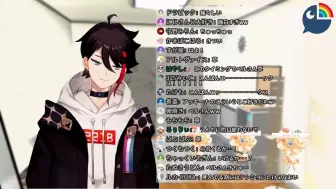 Download Video: 【心音奥术魔刃】三枝明那心脏跳动的声音