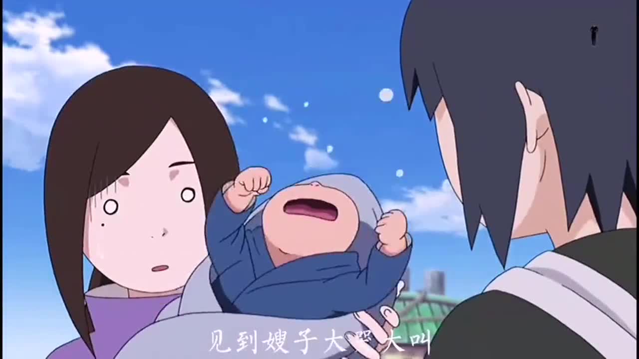 火影忍者:佐助小时候挺有意思啊