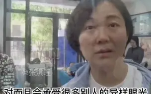 Скачать видео: 终于明白为何倪师临走前呼吁我们自学中医