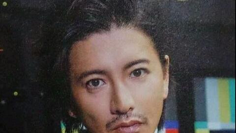 木村拓哉迷弟迷妹表白合集第二弹 哔哩哔哩 Bilibili 木村拓哉迷弟迷妹表白合集第二弹 哔哩哔哩 Bilibili