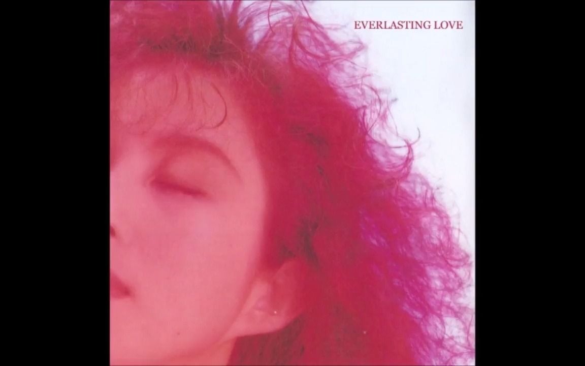 [图]中原めいこ—Meiko Nakahara - Everlasting Love (Audio)