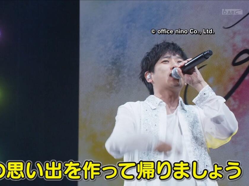 二宮和也‖Showcase 02102025（ws合集）_哔哩哔哩_bilibili