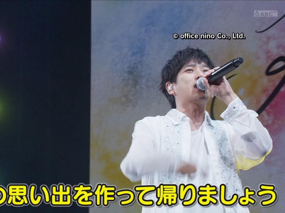 二宮和也‖Showcase 02102025（ws合集）_哔哩哔哩_bilibili