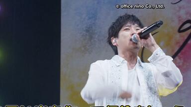 二宮和也‖showcase（东京D1）01102025_哔哩哔哩_bilibili