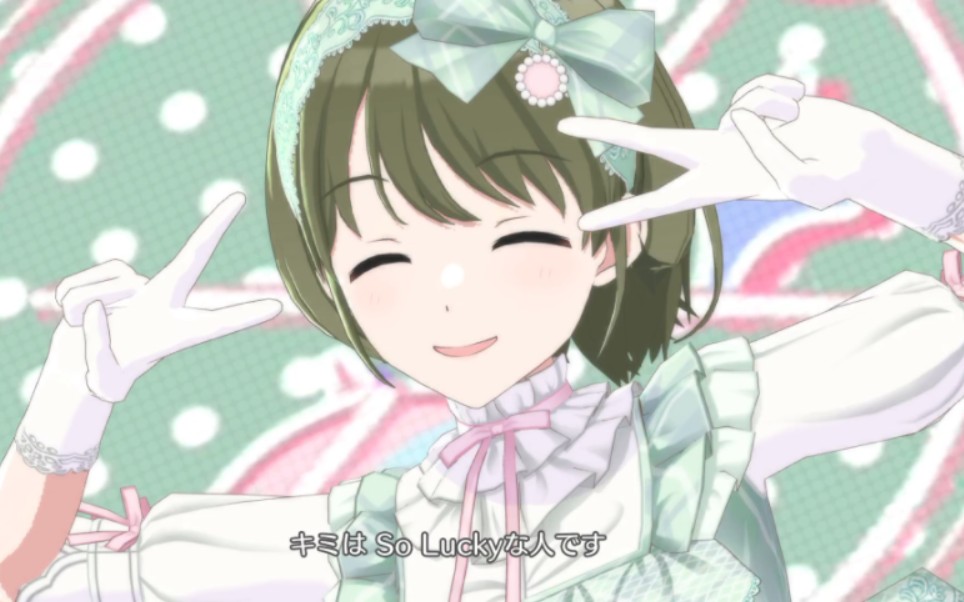 偶像大师闪耀色彩song for prism 七草日花ssr solo曲mv