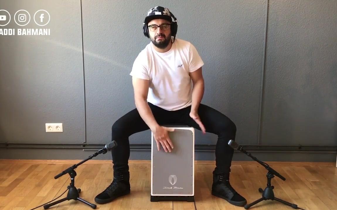 【箱鼓大师演奏】cajon groove ___ chillout lounge ambient