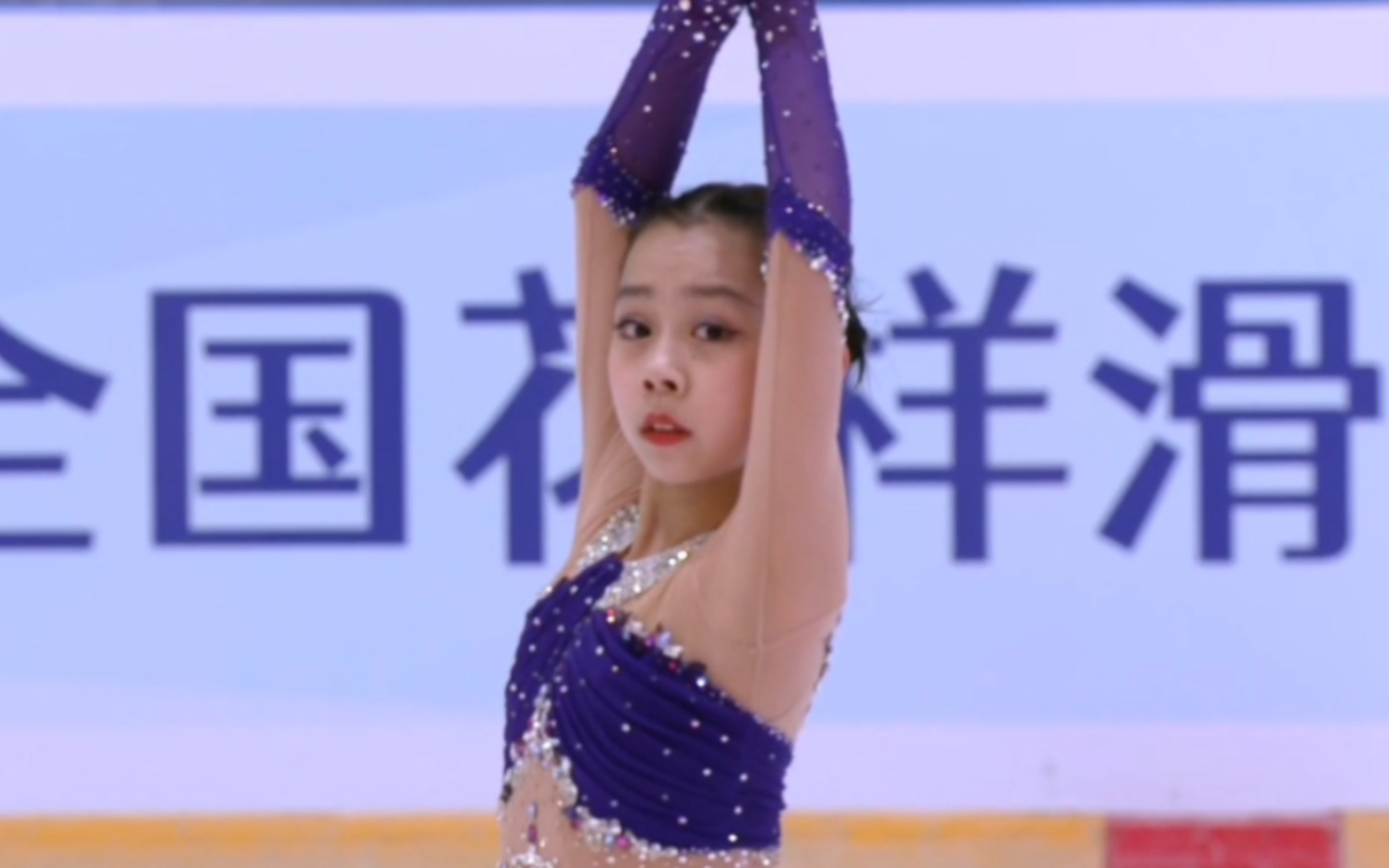 【王一涵|北京】2022/2023赛季全国花样滑冰冠军赛女单短节目