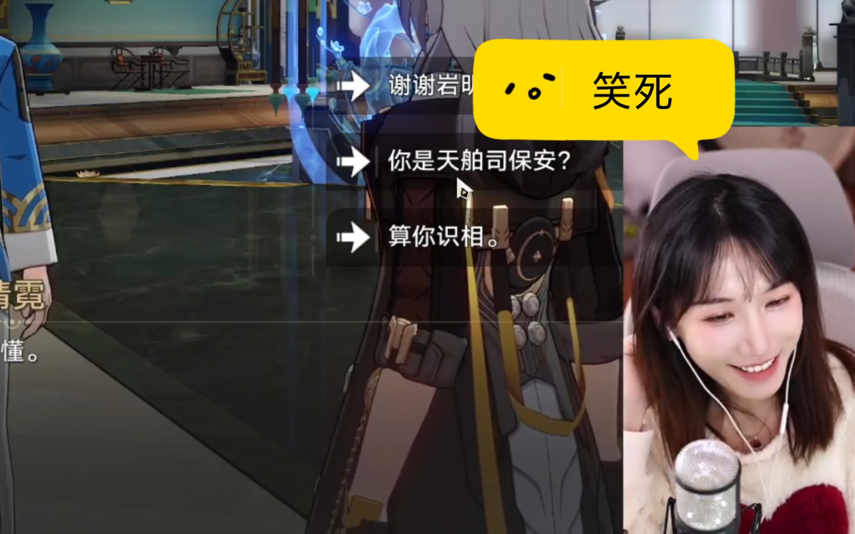 【小缘】我也太不会说话了哈哈哈哈哈