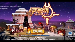 伊诺纳 新年赛德纳欧气女皇号 还有剑客师兄 值得拥有 下一个就是你了吧 哔哩哔哩 つロ干杯 Bilibili