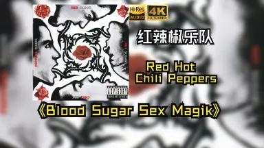 Blood sugar sex magi-哔哩哔哩_Bilibili