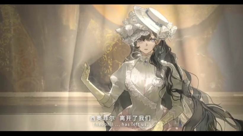 伊索尔德超强女鬼