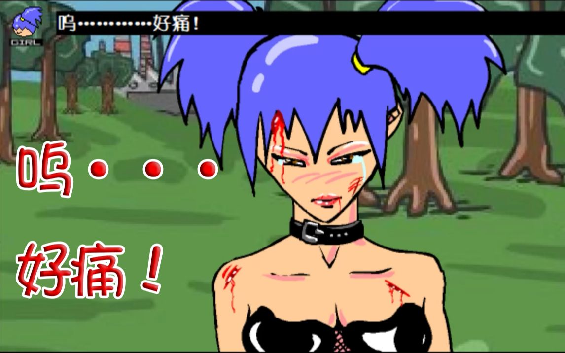 童年经典闪客快打2最高难度一命通关