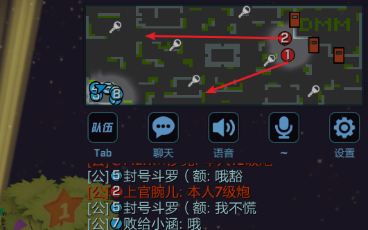 [图]逃跑吧少年开局透视bug